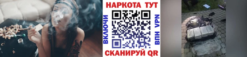 Меф мяу мяу Истра