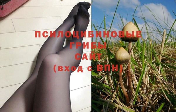 марихуана Абинск