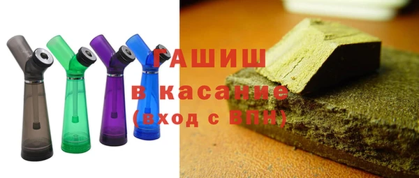 тгк Алексеевка