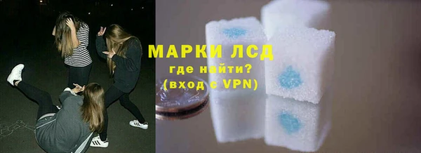марихуана Абинск