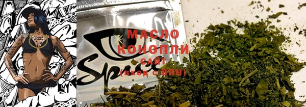 тгк Алексеевка