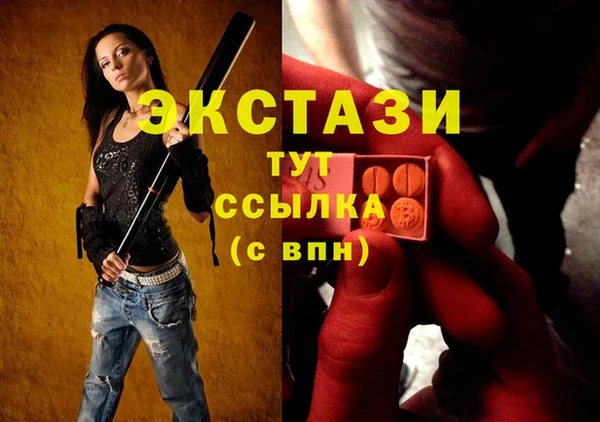тгк Алексеевка