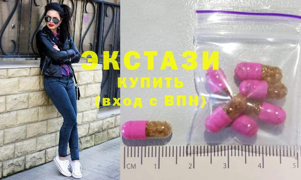 кокс Ростов