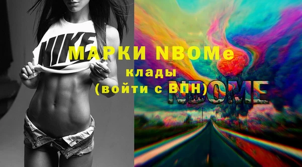 тгк Алексеевка