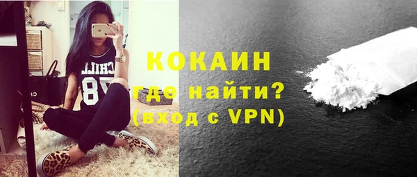 тгк Алексеевка